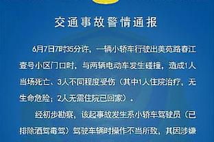 巴萨PK皇马？6100万罗克⚔️7200万恩德里克，谁是下一个大罗？